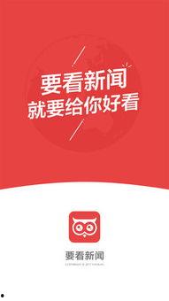 今日头条爆料热点入口,揭秘娱乐圈最新八卦，明星幕后故事大曝光！