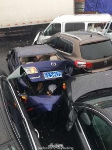 郑州爆料车祸最新消息新闻,多车相撞事故引发关注